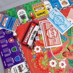 Monopoly «Economy of Ukraine» Family Board Game