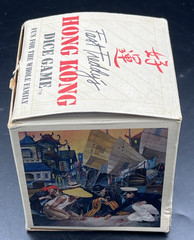 Vintage 1983 Fast Freddy’s Hong Kong Dice Game Jax Box Instructions Complete