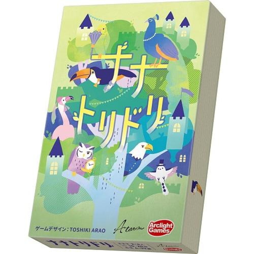 Nanatoridori Arclight (2-6 players, 10-20 minutes, ages 6 and up) Board Game NEW