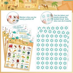 35 Pcs Passover Bingo Games 24 Players Pesach Bingo Cards Jewish Seder Matzo …