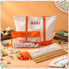 Sunnymove 3 Pcs Empty Mahjong Canvas Bag Gift Embroidered American Mahjong Set