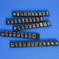 American Mahjong Tiles (1.2”,Tiles Only), 166 Mahjong Tile Set with Black Color