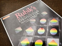 Rubik’s Magic – From the makers of Rublik’s Cube – Strategy Game – 1987 (SEALED)