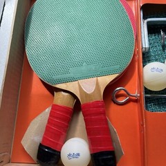 St Brite Vintage Japan Table Tennis Set Ping Pong Game
