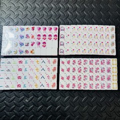 MAHJONG TILE SET PINK / Glitterville Ships from USA