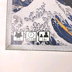 Floating World Board Game Cogito Ergo Meeple Strategy Game 1 To 6 Players