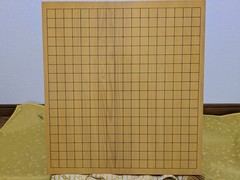 Vintage Goban Go Board Japanese Kaya with 4 legs Japan Igo 16.5cm thick