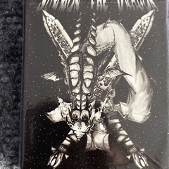 Summon The Dragon Card Game 1998 Sealed 2 Pack Zenith Creativity Fantasy Art