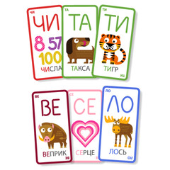 Ukrainian Reading Card Games Set Learn to Read Kids Educational 3 Games