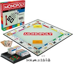 Board Game | Classic Game with Storage Tray and Larger Tokens | Ages 8+ | 2 t…