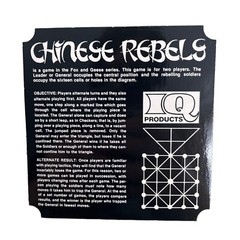Vintage Chinese Rebels Wooden Peg Game – IQ Products Ltd. MADE IN NEW ZEALAND