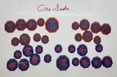 RED/BLUE KOREAN CHESS – JANGGI – 장기 – TRADITIONAL GAME – STURDY VINYL MAT (L14)