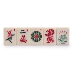 Yellow Mountain Imports 8.5″L x 5.5″W x .1″H (21.5cm x 14cm x .3cm), White