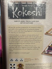 New Kokeshi Board Game Family Night Grand Gamers Guild Ludofun