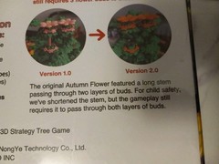 Crazy Flower Standard Edition 3D Strategy Stacking Tree Game New