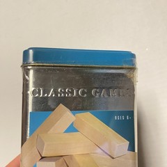 Tumbling Tower by Cardinal 48 Stacking Wood Pieces Metal Tin Used 5 & Up 1999