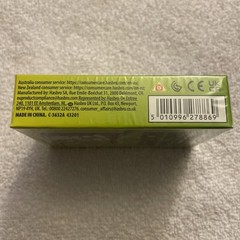 Hasbro: Arsch Mallows Card Game – A Cheeky Card Game – ARSCHMALLOWS -New Sealed