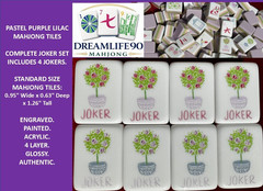 PASTEL PURPLE 4 Layer Acrylic Mahjong Tiles American Set 160 Tiles US SELLER!