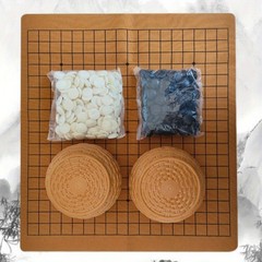 Portable Go Game Set, Foldable Leather Board with ABS Resin Bowls, for Beginners
