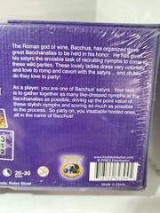 Bacchus card game by Alex Zucchini SEALED 3-5 players, ages 10+, 20-30 Minutes