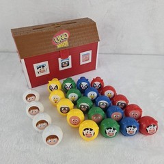 UNO Moo Game Complete With Barn Case Figures Mattel 2008