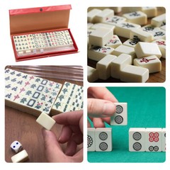 Portable Mini Mahjong Set, Indoor Entertainment Accessories with Carrying Case