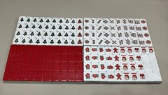 160 Christmas-themed American Mahjong set 4-layer acrylic American Mahjong tiles
