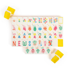 Maison Lude Cirquejong Mahjong Tiles 160 Tile Set with Carrying Case Portable
