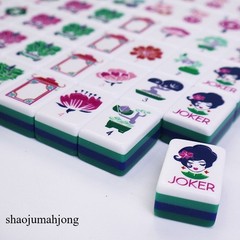 NEW! Vibrant Layered Mahjong Tiles – Full American Set 160Tiles – Green acrylic