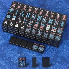 American Mahjong Tiles (1.2”,Tiles Only), 166 Mahjong Tile Set with Black Color