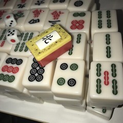 Mah-Jong Set 108 Tiles Unknown Brand W/ Roller & Soft Sided Red Case + Dice (2)