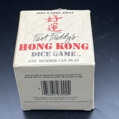 Vintage 1983 Fast Freddy’s Hong Kong Dice Game Jax Box Instructions Complete