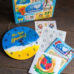 Large Creativity Set I Love Ukraine DIY Craft Kit Ukrainian Gift