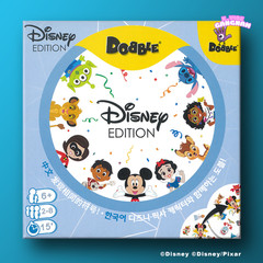 Dobble X Disney Collaboration Board Game