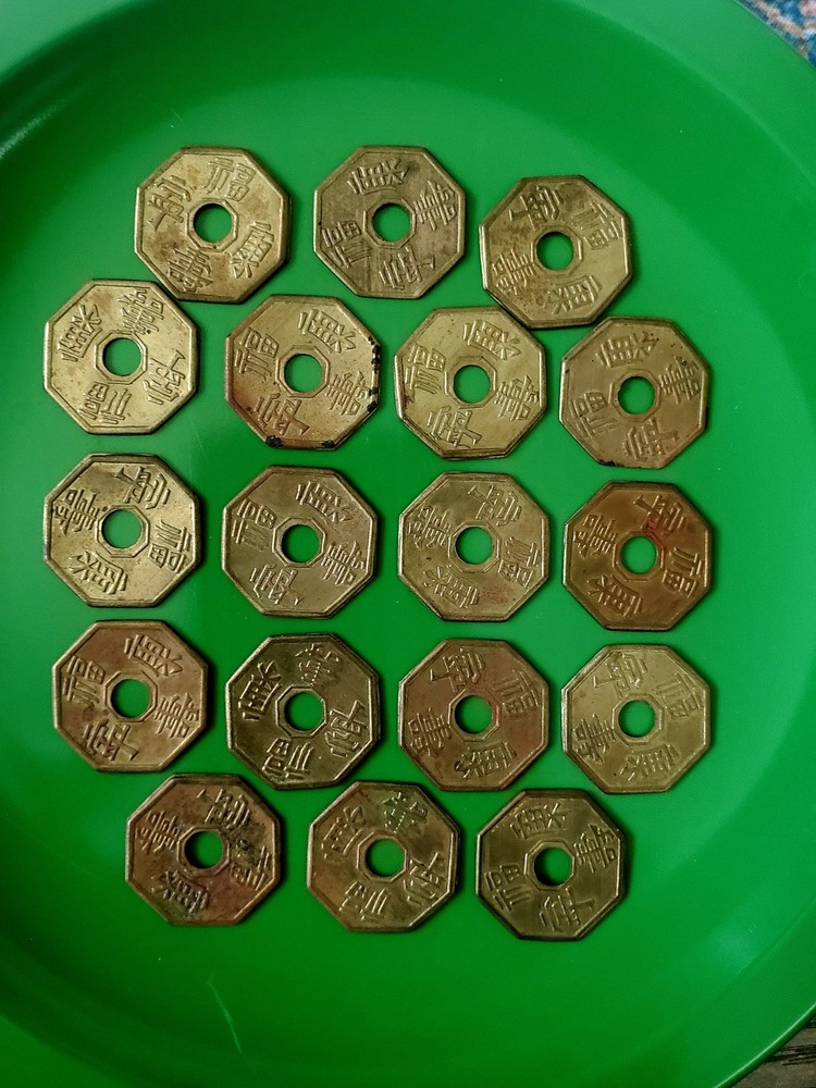 RARE! MET Mahjong (Luxury) 1940s Set of 18 Solid Brass Bettors Purse Coins/Chips