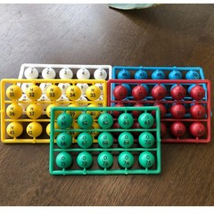 Yuanhe 3/5 Inch Bingo Balls for Standard Cages and Bingo Boards, Easy Read, 7…