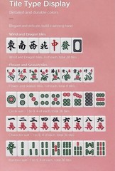 Portable Mahjong Set with Folding Table Mini Travel Game space saving Easy Carry