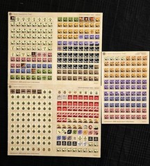 “A MOST DANGEROUS TIME: JAPAN IN CHAOS” WAR GAME – MMP – UNPUNCHED, COMPLETE