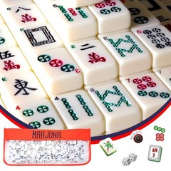 1 PCS Mahjong Bag – Empty Mahjong Tiles Bag Only with Zippered & Letters, Cas…