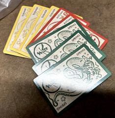 Rising Sun Daimyo Box Kickstarter Exclusive CMON Eric Lang COMPLETE Good Condit