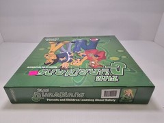 New The Guardians Board Game Parents Children Learning Safety Game Sealed 2003 !