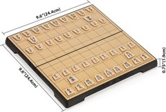 Yellow Mountain Imports Shogi Japanese Chess Magnetic Travel Game Set – 9.6-Inch