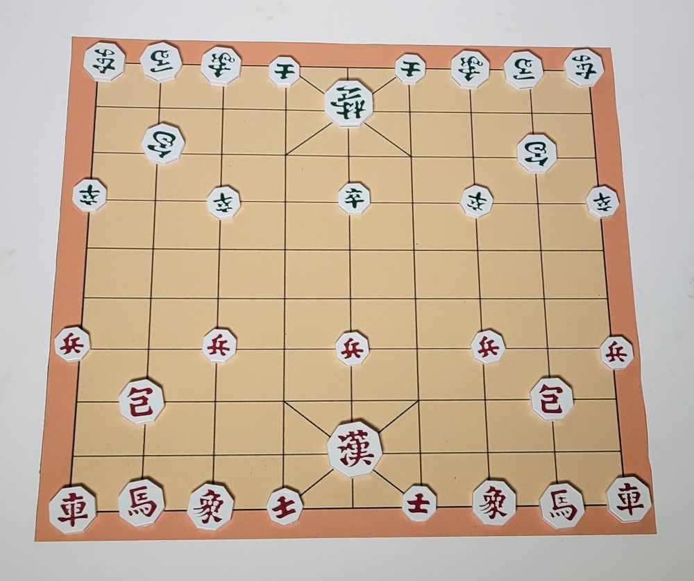 KOREAN CHESS – JANGGI – 장기 – TRADITIONAL KOREAN GAME – STURDY VINYL MAT (L10)
