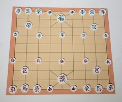 KOREAN CHESS – JANGGI – 장기 – TRADITIONAL KOREAN GAME – STURDY VINYL MAT (L10)
