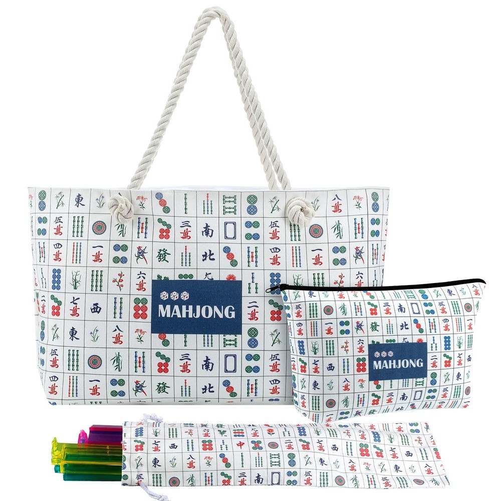 Empty Mahjong Bags Set for Tiles and Racks 24x13x4.7 Inch American Mahjong Ca…
