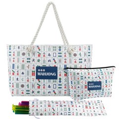 Empty Mahjong Bags Set for Tiles and Racks 24x13x4.7 Inch American Mahjong Ca…
