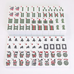 American Mahjong Tile Set, 166 Blue Tiles with Two Dices, Mahjong Tile Game