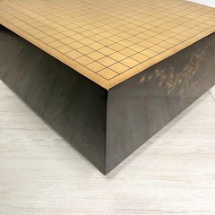 Vintage Go Board IGO Game Black Lacquer Finish Gold Maki-e Legs Luxury Japan