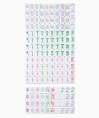 American Mahjong Game Set, 160 LIght Purple Layered Mah Jong Tiles