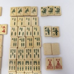 Vintage The Royal Traveler Embossed Hardwood Mah Jongg Set #470 160 Tiles